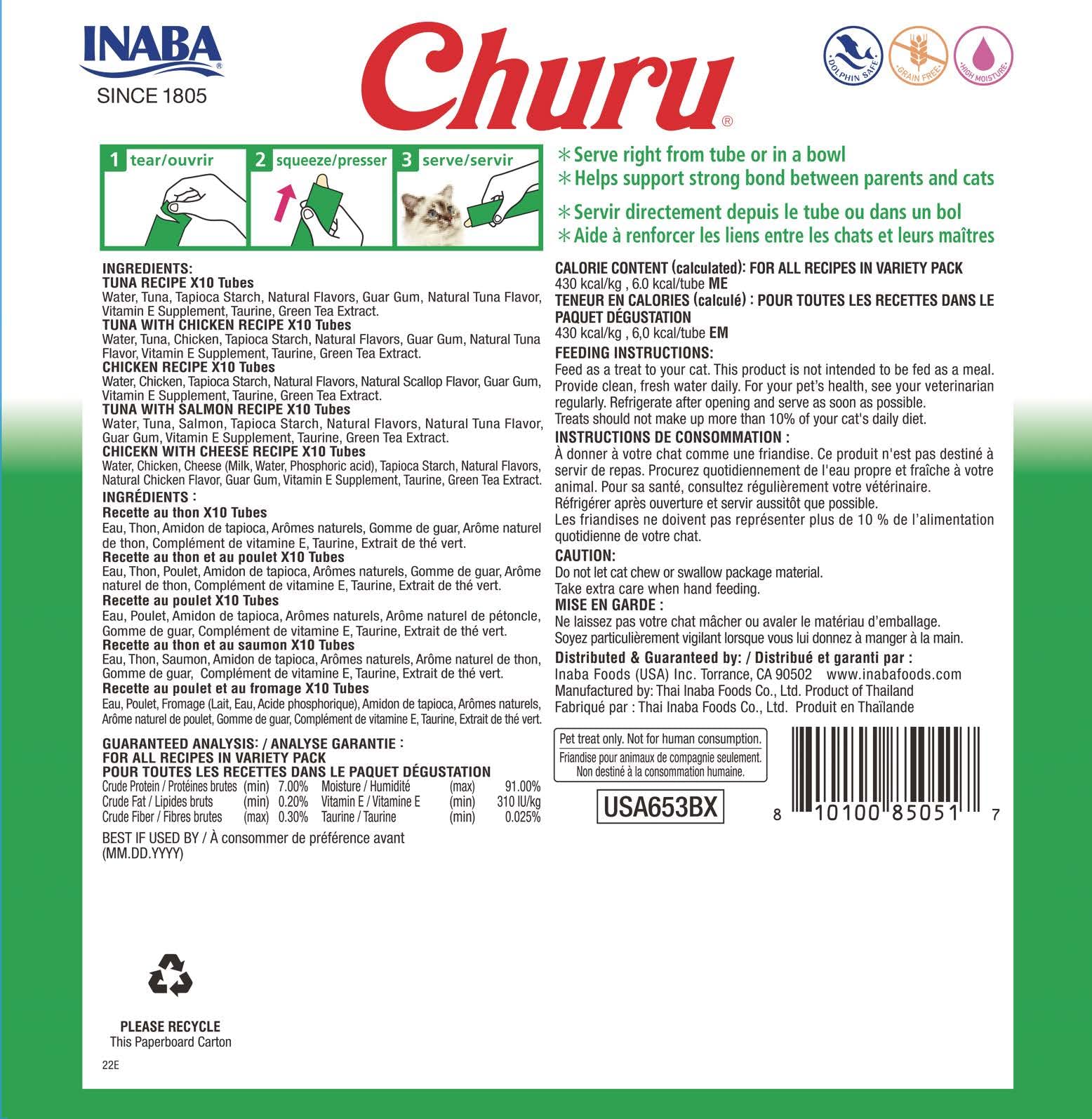 INABA Churu: puré cremoso para servir sobre comida seca y realzar humedad