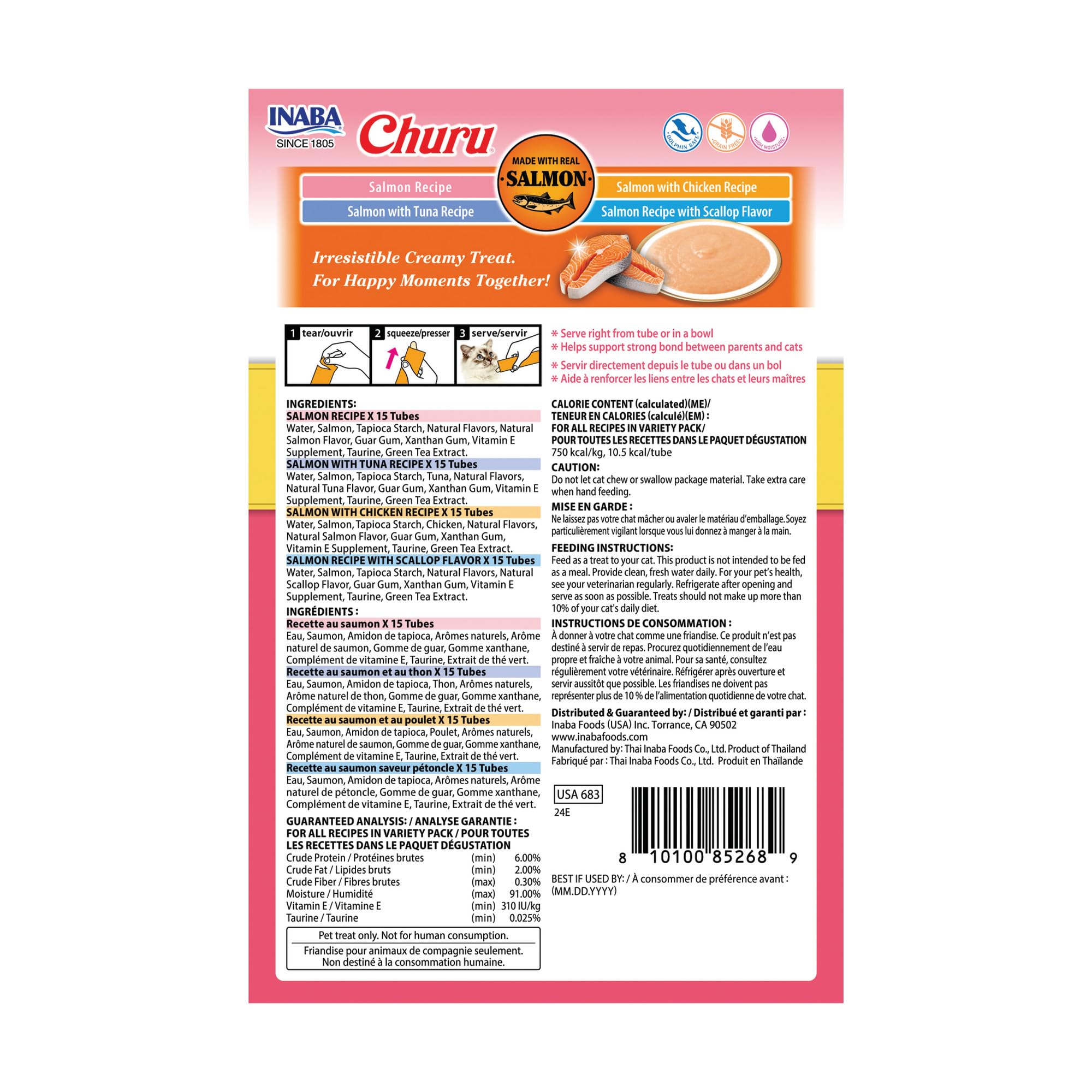 INABA Churu sabor salmón, experiencia sabrosa para gatos de todas las edades.