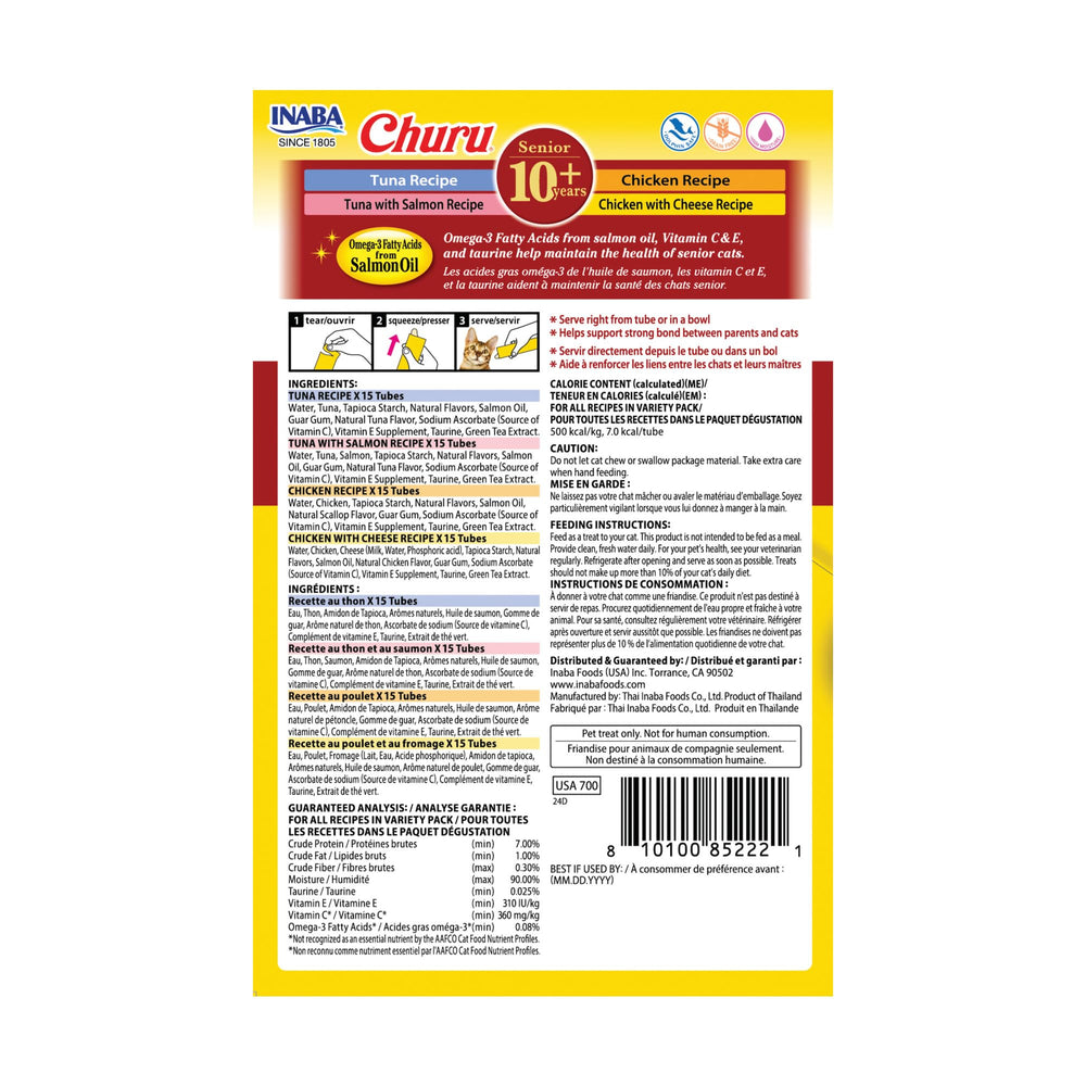 INABA Churu Senior Variedades Sabor Tubo: opciones para paladares exigentes.