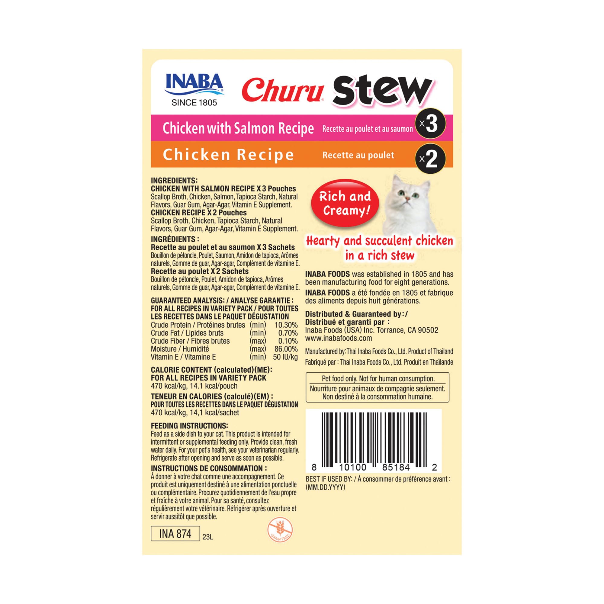 INABA Churu Stew: empaque práctico de 15 porciones para casa.