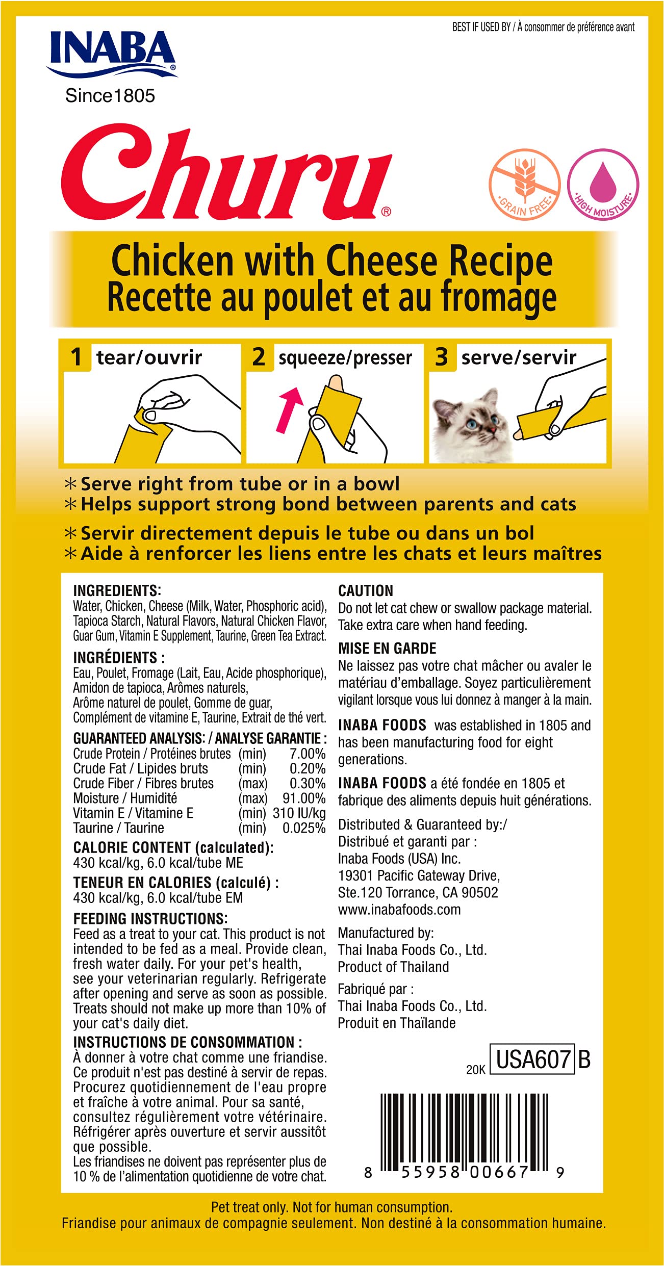 INABA Churu: tubo para alimentar a mano y estrechar vínculo