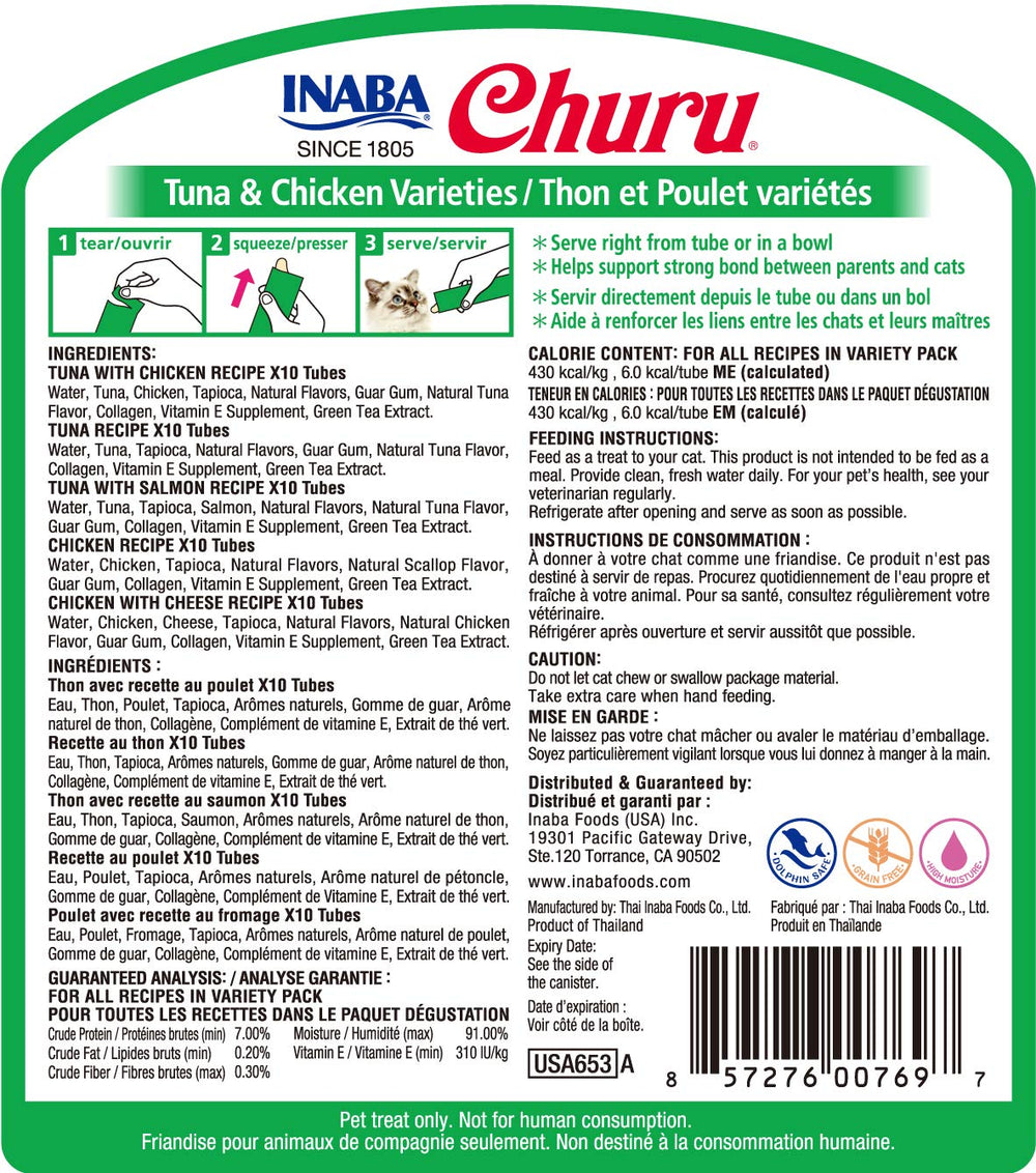 INABA Churu tubo cremoso de atún con pollo, premio sabroso y suave para gatos.