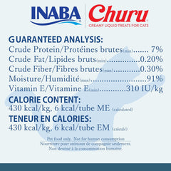 INABA Churu sin-granos, opción ligera para merienda felina.
