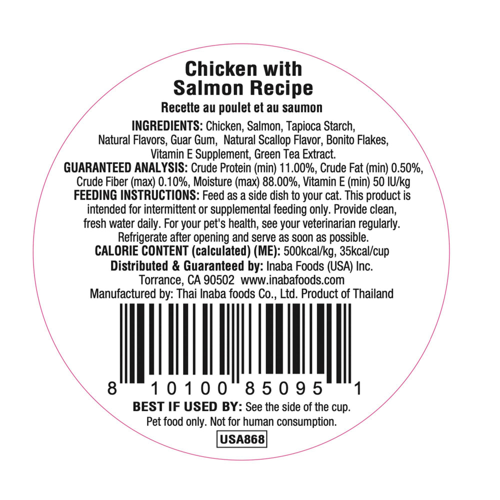INABA Dashi Delights variedad de sabores; para encontrar el favorito de tu gato.