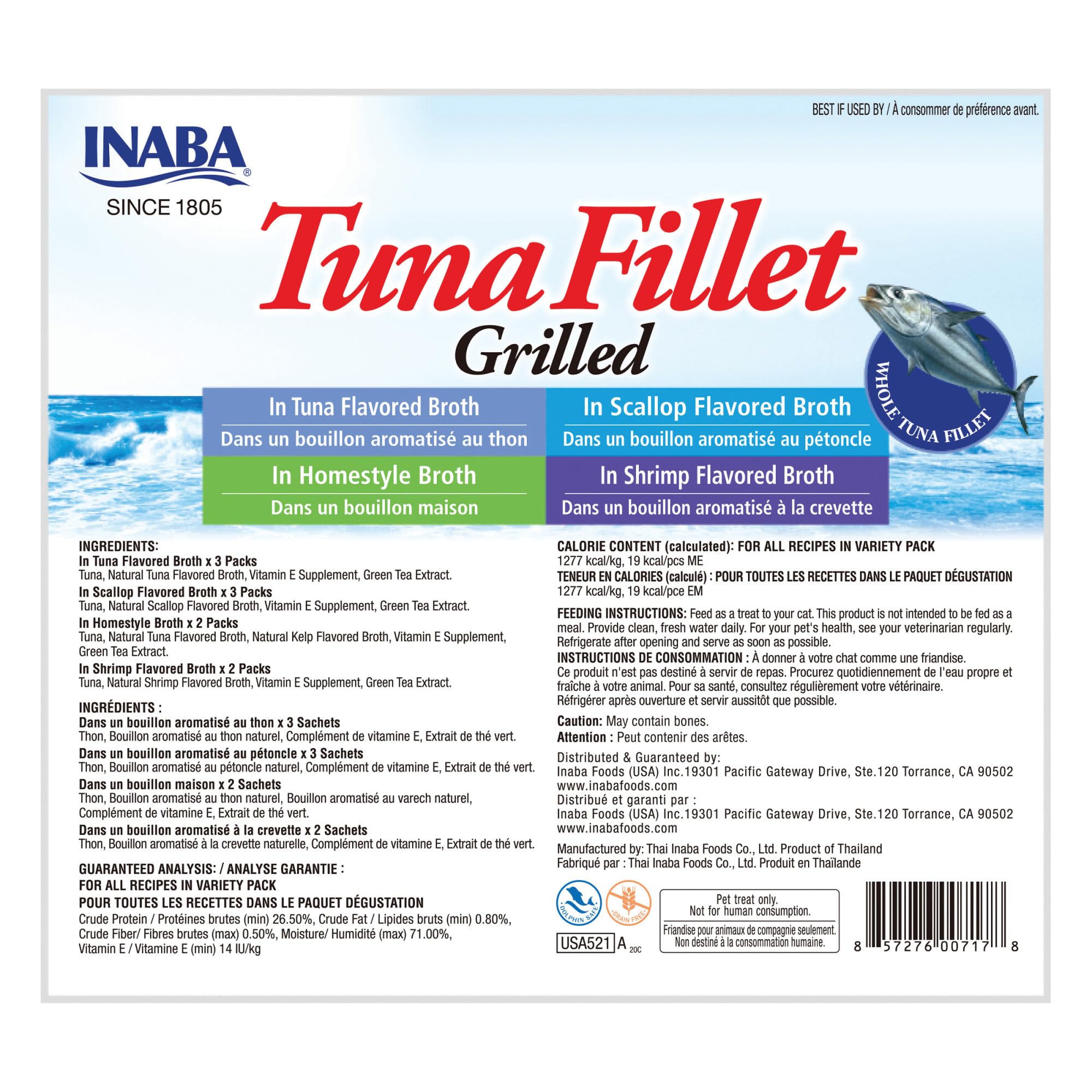 INABA emballage sous vide anti-UV, fraîcheur prolongée des filets.