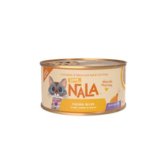 LOVE, NALA caldo hidratante en lata para favorecer la hidratación diaria