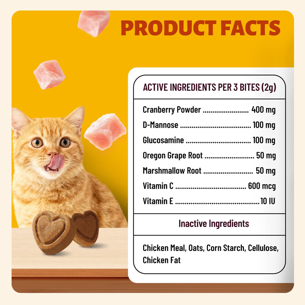 Multibites 330 chicles para hogares con varios gatos, apoya la salud urinaria compartida.