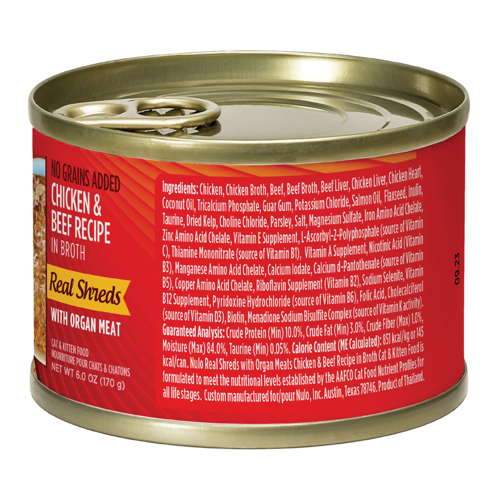 Nulo Real Trozos Deshilachados en envase de 8 latas.