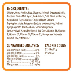 NutriChomps consistencia ideal: textura equilibrada para masticar sin irritar estómagos.