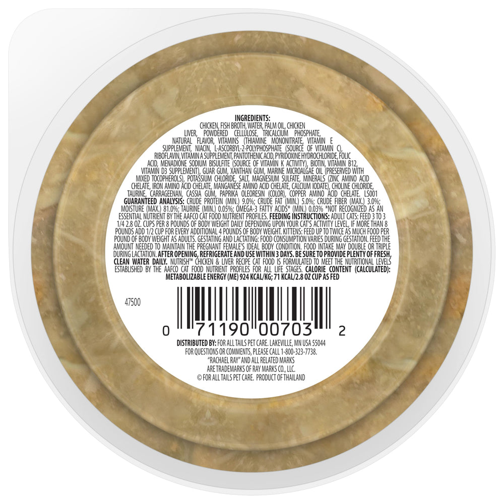Nutrish sin granos: comida húmeda de pollo y hígado para digestión suave.