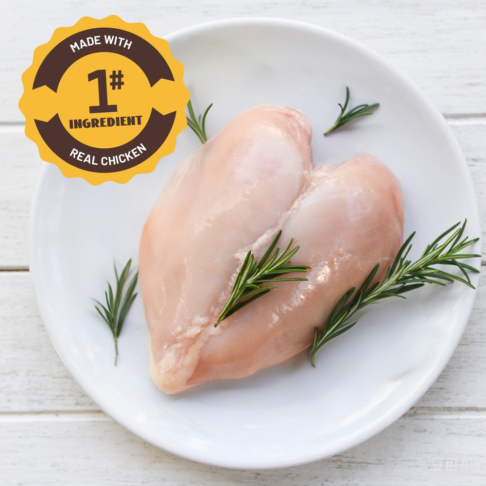 PAWUP anneaux poulet doux, pratique pour une mastication lente et sécurisée.