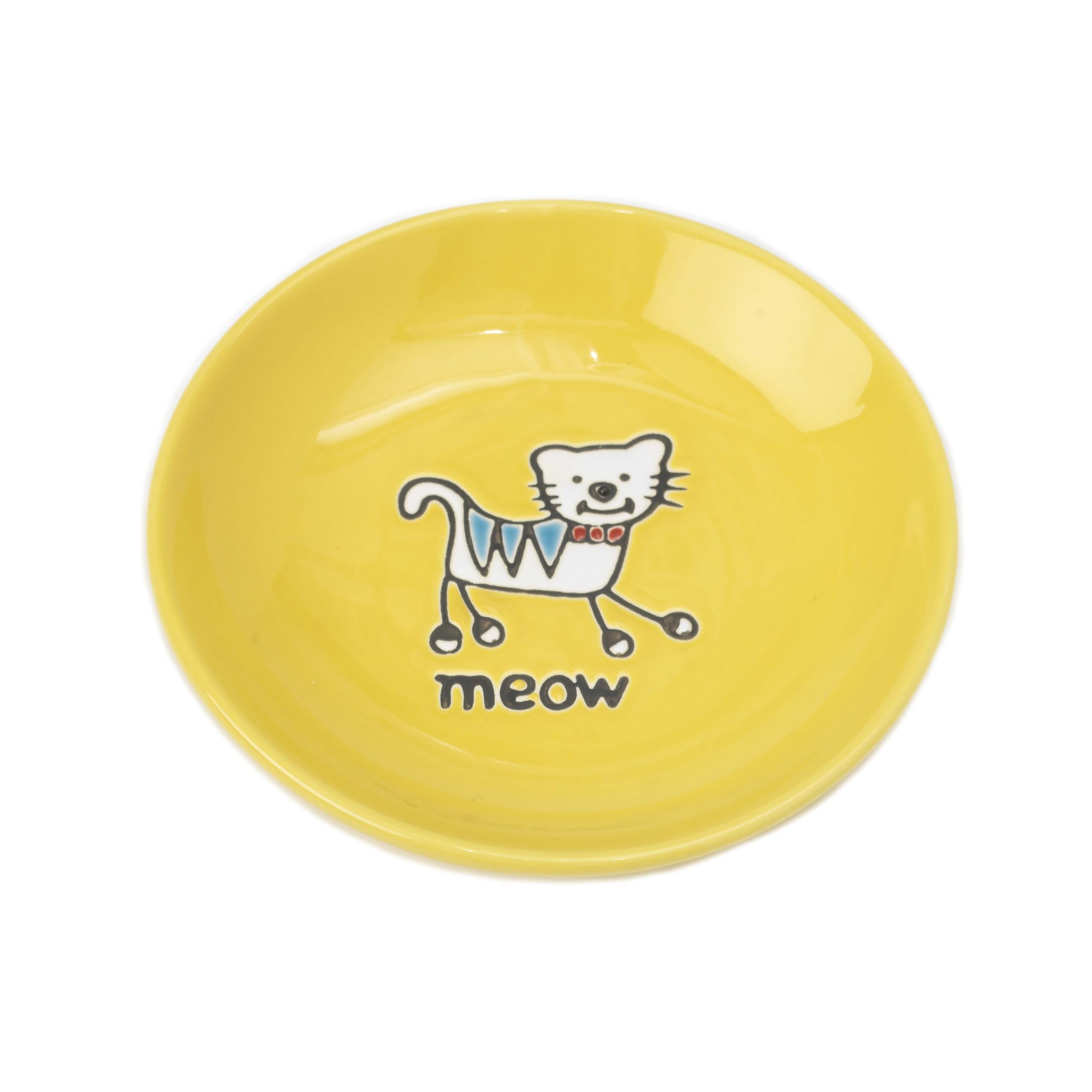 Petrageous Silly Kitty tazón de 5 pulgadas amarillo para comida felina