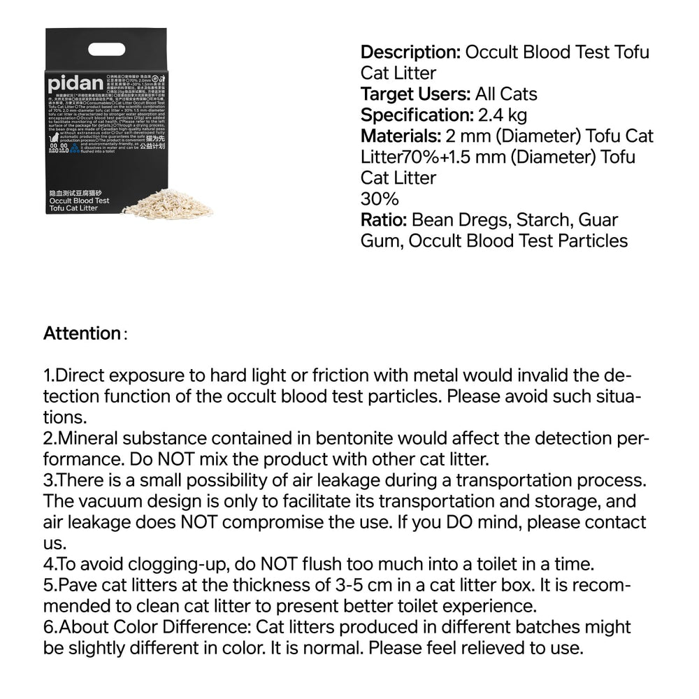 Pidán Tofu Gatos Arena: calidad natural para tranquilidad diaria