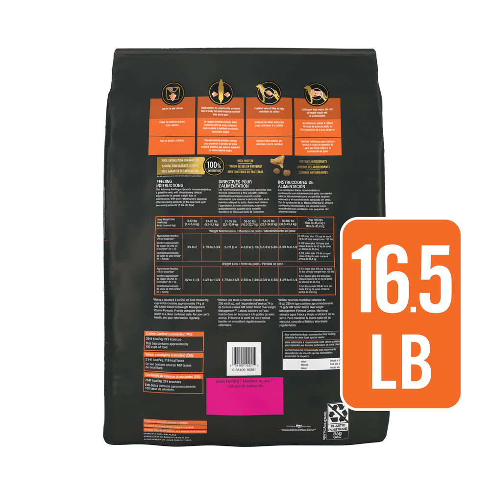 Comida húmeda de pollo Pro Plan OM Select Blend para perros.