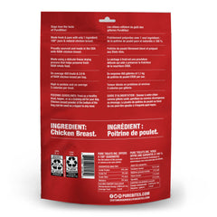 PureBites empaque de 11.6 oz, ideal para entrenamiento y premios.