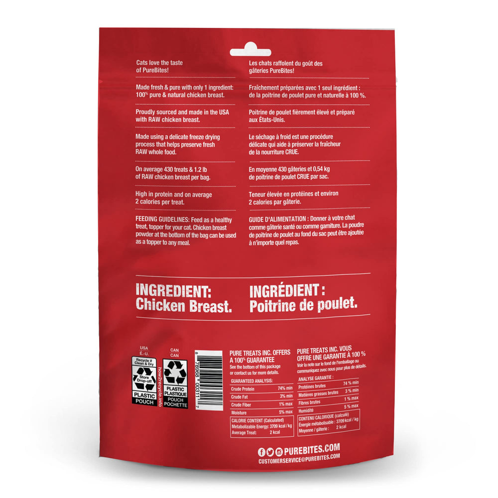 PureBites ingrediente único, 100% pollo, ideal como premio simple.