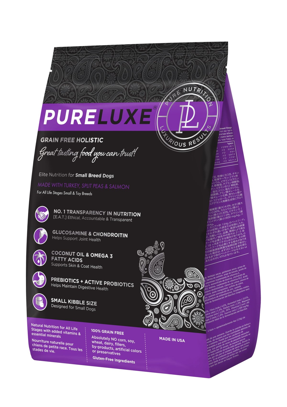 PURELUXE envase de alimento para perros, enfoque en pavo y salmón, formulación sin granos, apto para perros pequeños