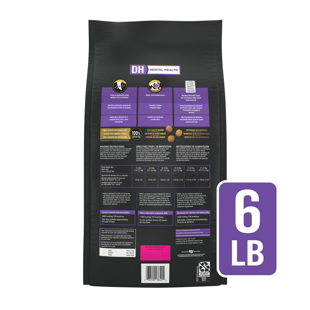 Purina DH con antioxidantes para una nutrición equilibrada