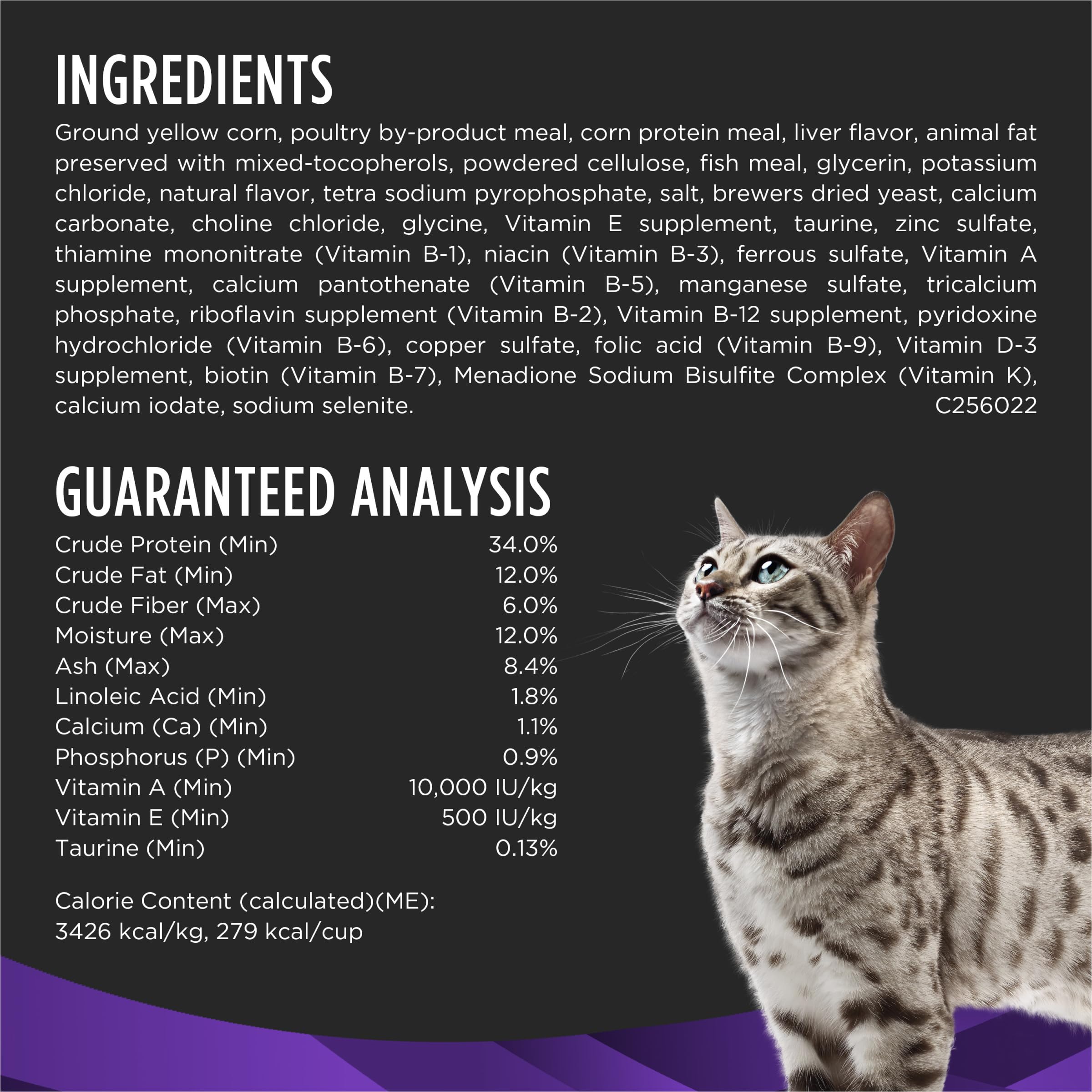 Purina DH, proteína de alta calidad para apoyo nutricional diario