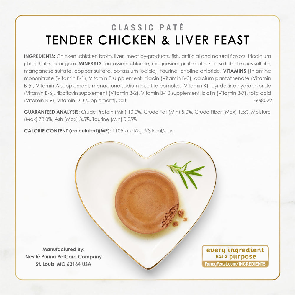 Purina Fancy Feast pate sin colorantes artificiales: alimentación más natural