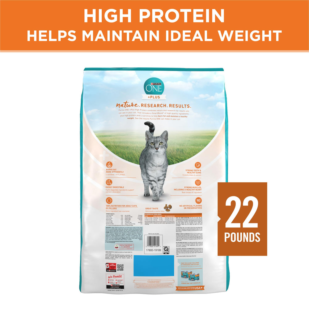 Purina ONE digestión fácil en croquetas secas para gatos adultos.