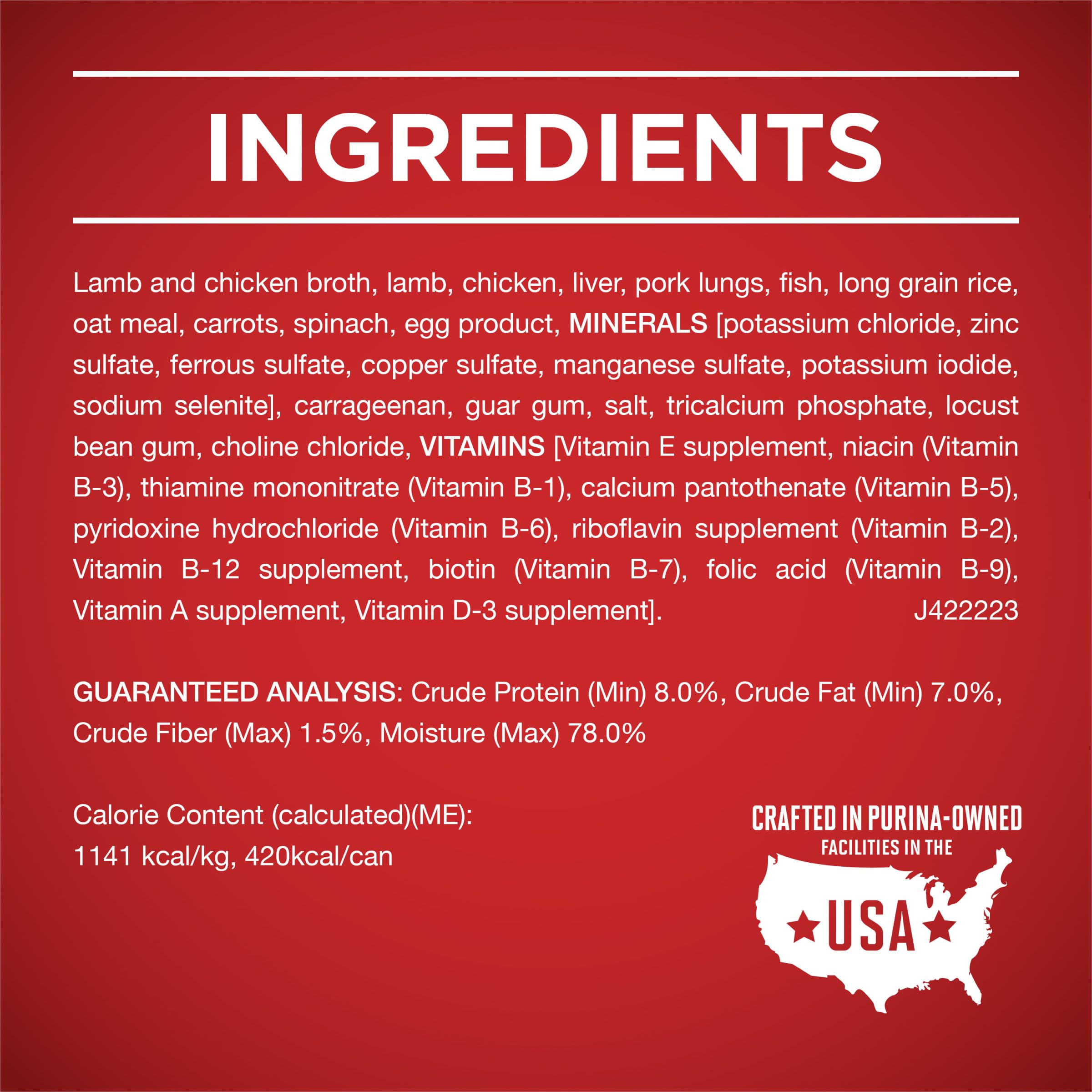 Purina ONE cachorros sin subproductos avícolas, lata 13oz
