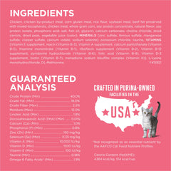 Purina One calcio para dientes y encías fuertes.