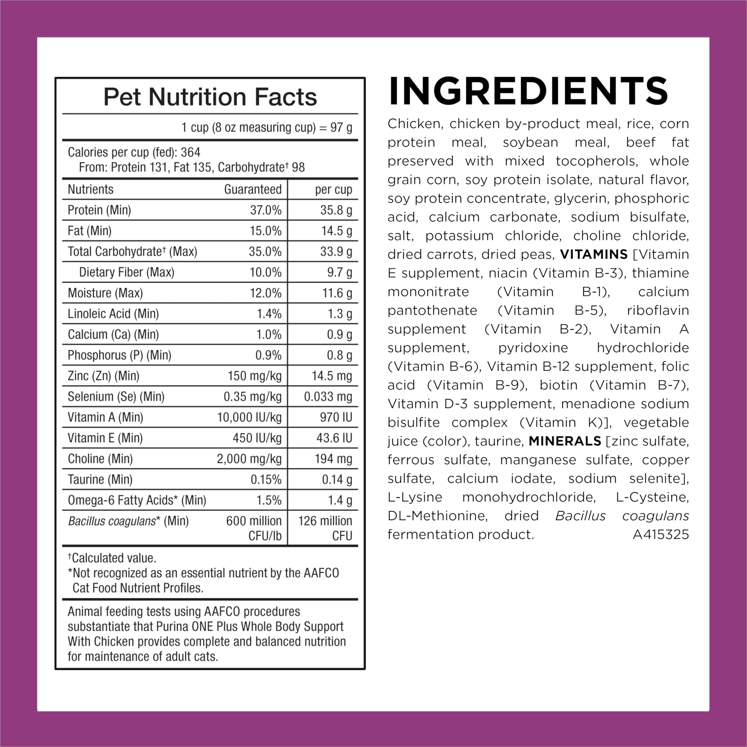 Purina ONE Plus sin rellenos ni artificiales para nutrición limpia.