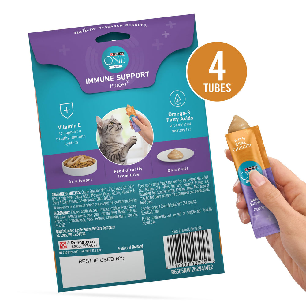 Purina ONE Purees sin rellenos garantiza snack sabroso sin aditivos innecesarios.