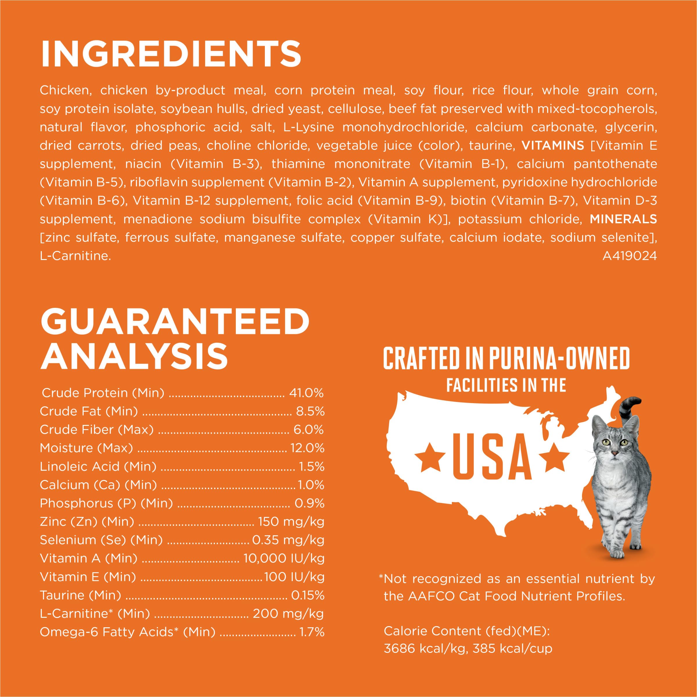 Purina ONE sin rellenos artificiales para un sabor natural