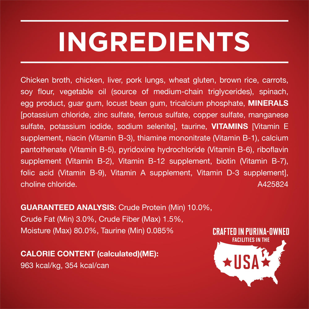 Purina ONE Tender Cuts Vitaminas y minerales añadidos, soporte nutricional diario.