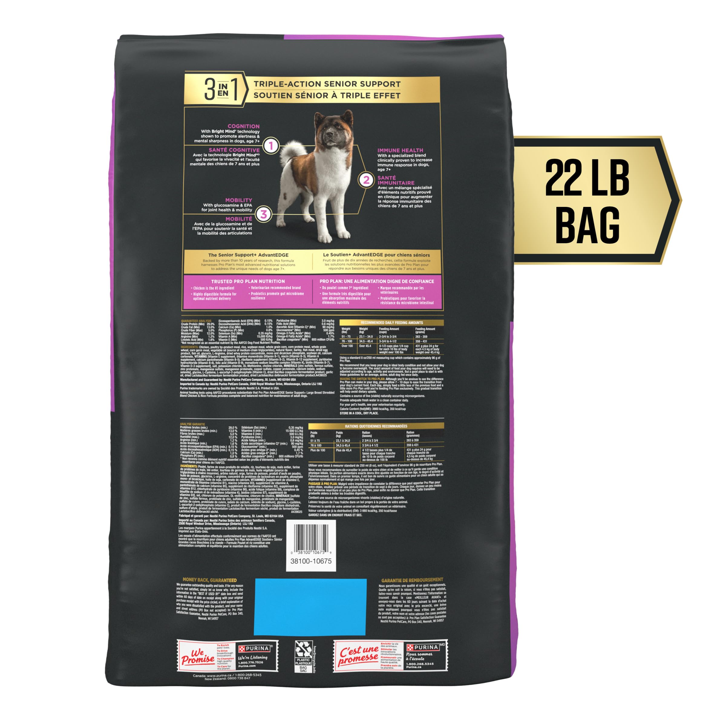 Purina Pro Plan AdvantEDGE Senior, kibble desmenuzado de alta proteína, textura atractiva para perros grandes.