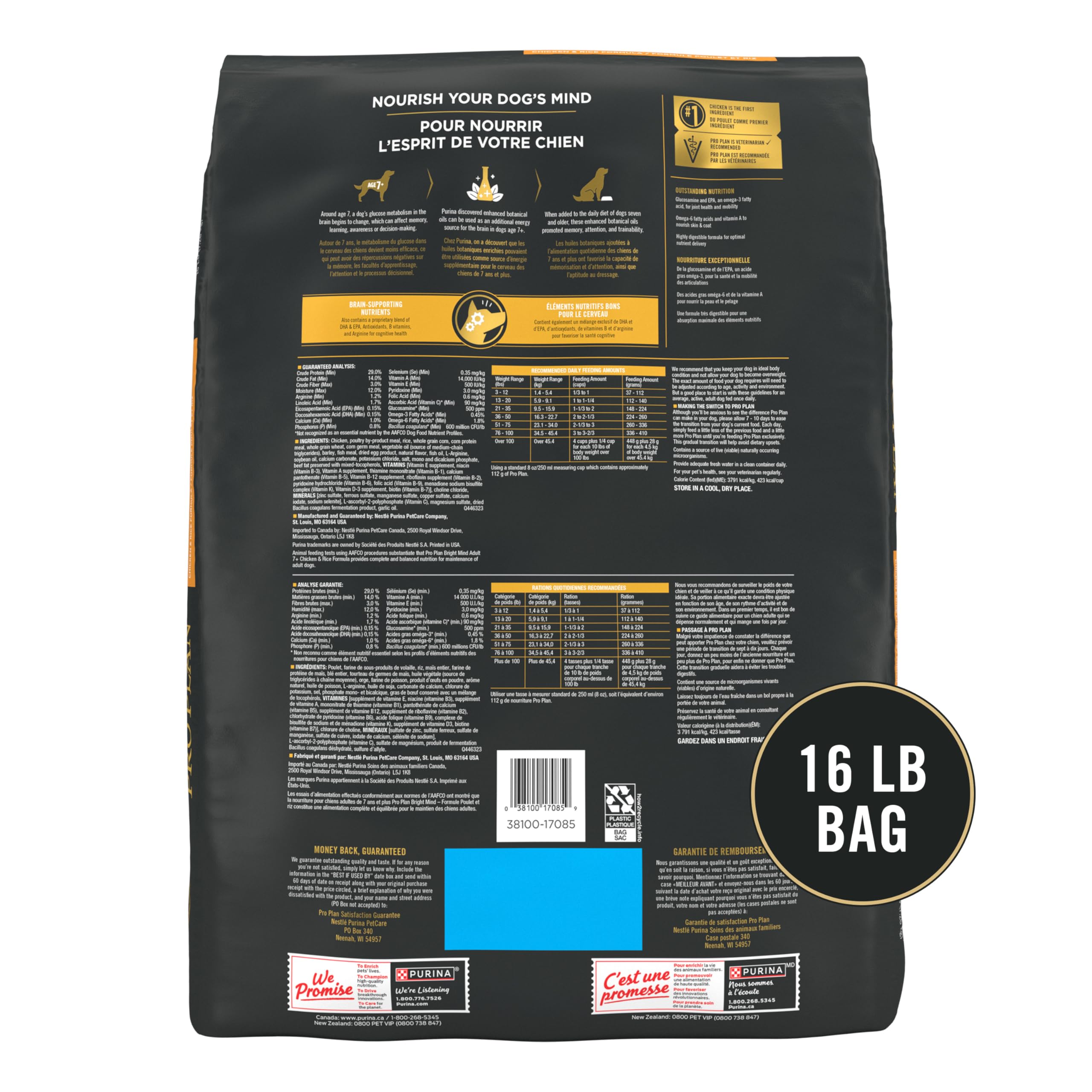 Purina Pro Plan Bright Mind 7+ croquetas crujientes y sabrosas