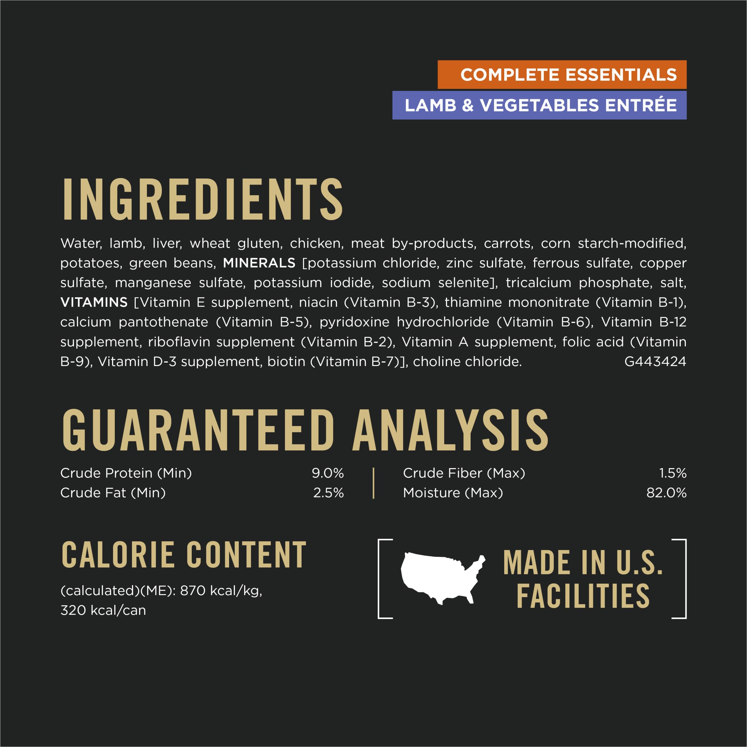 Purina Pro Plan Esenciales Completos: cordero y vegetales en salsa para perros adultos