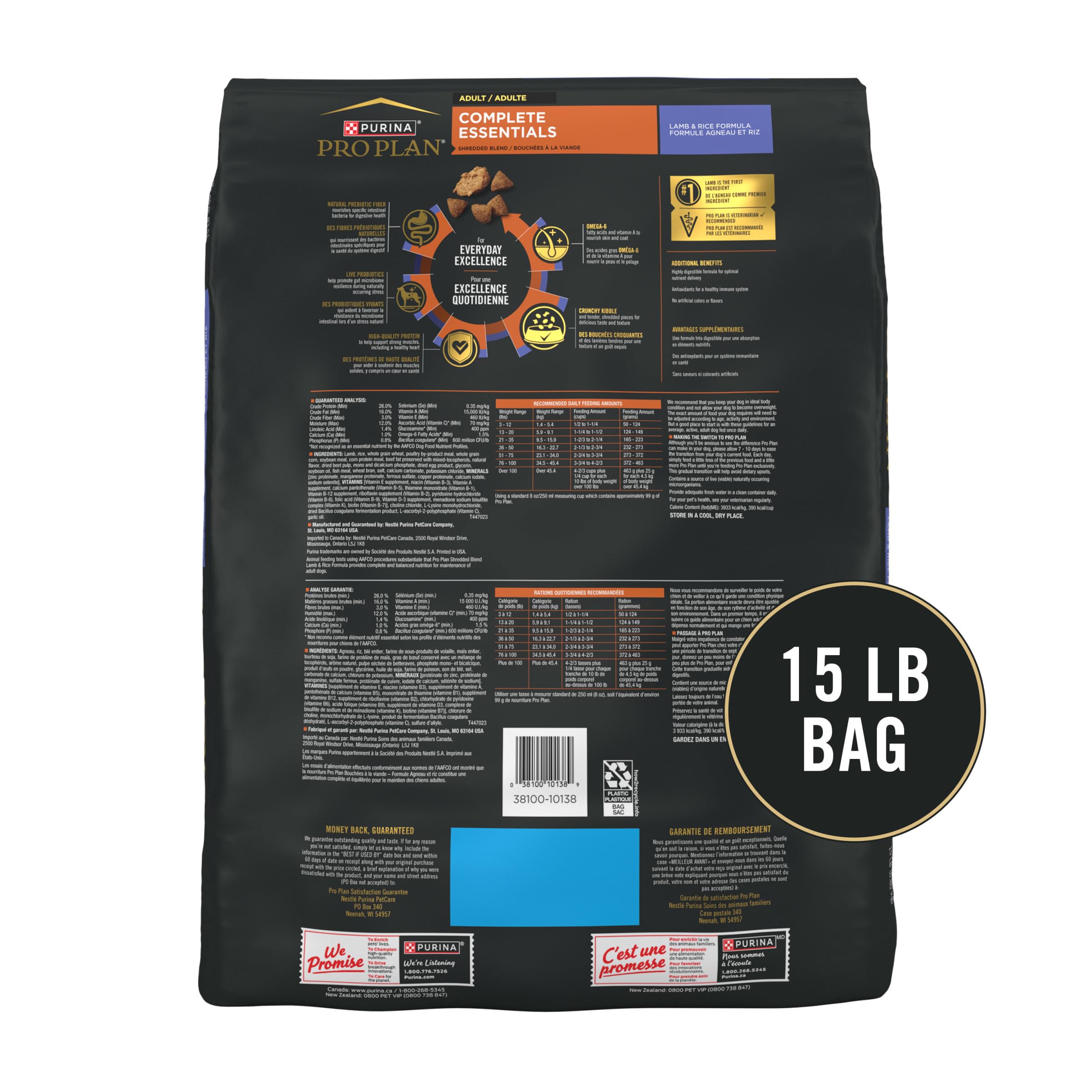 Purina Pro Plan Complete Essentials: fibra prebiótica natural para digestión diaria.