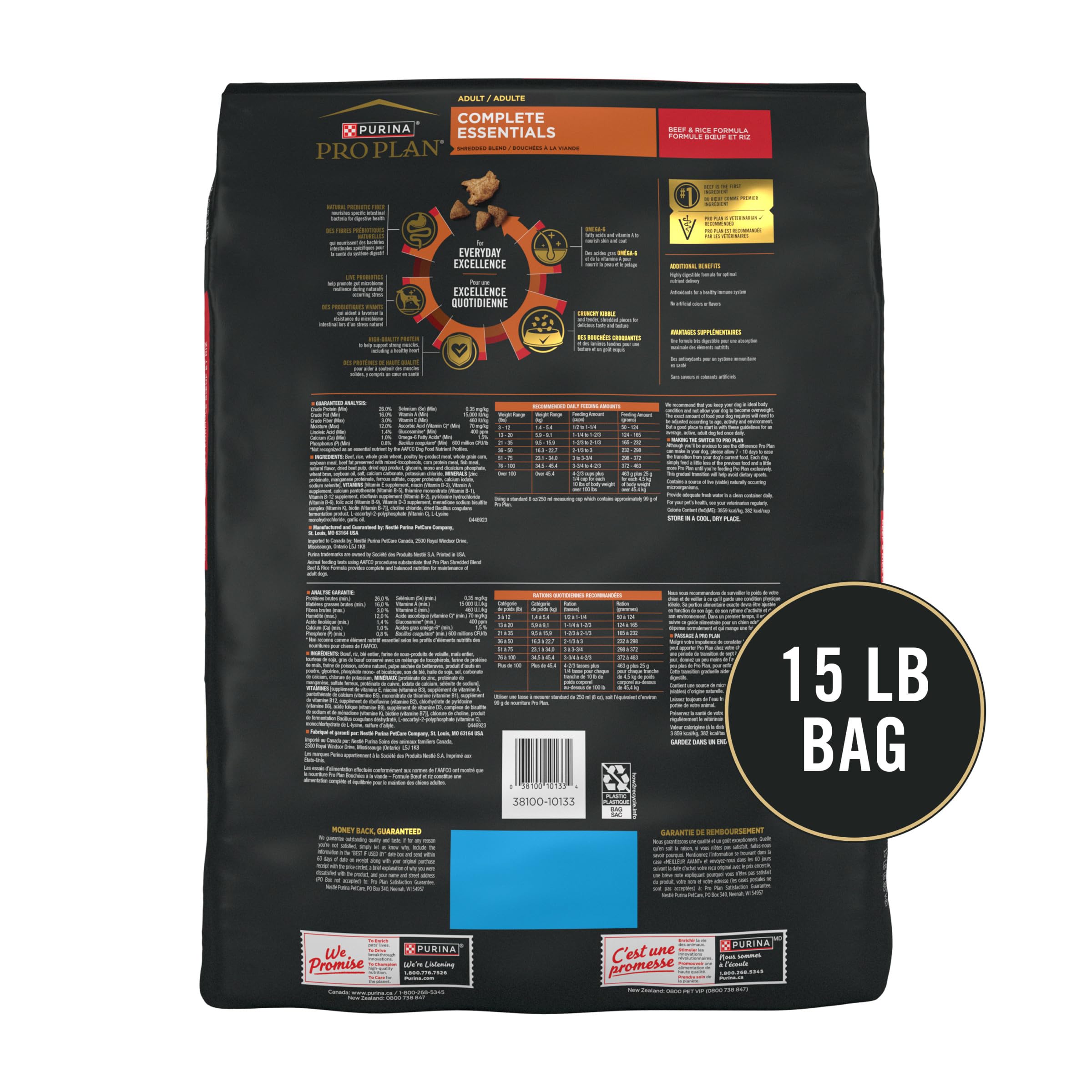 Purina Pro Plan Complete Essentials, piel y pelaje sanos gracias a vitaminas y ácidos grasos