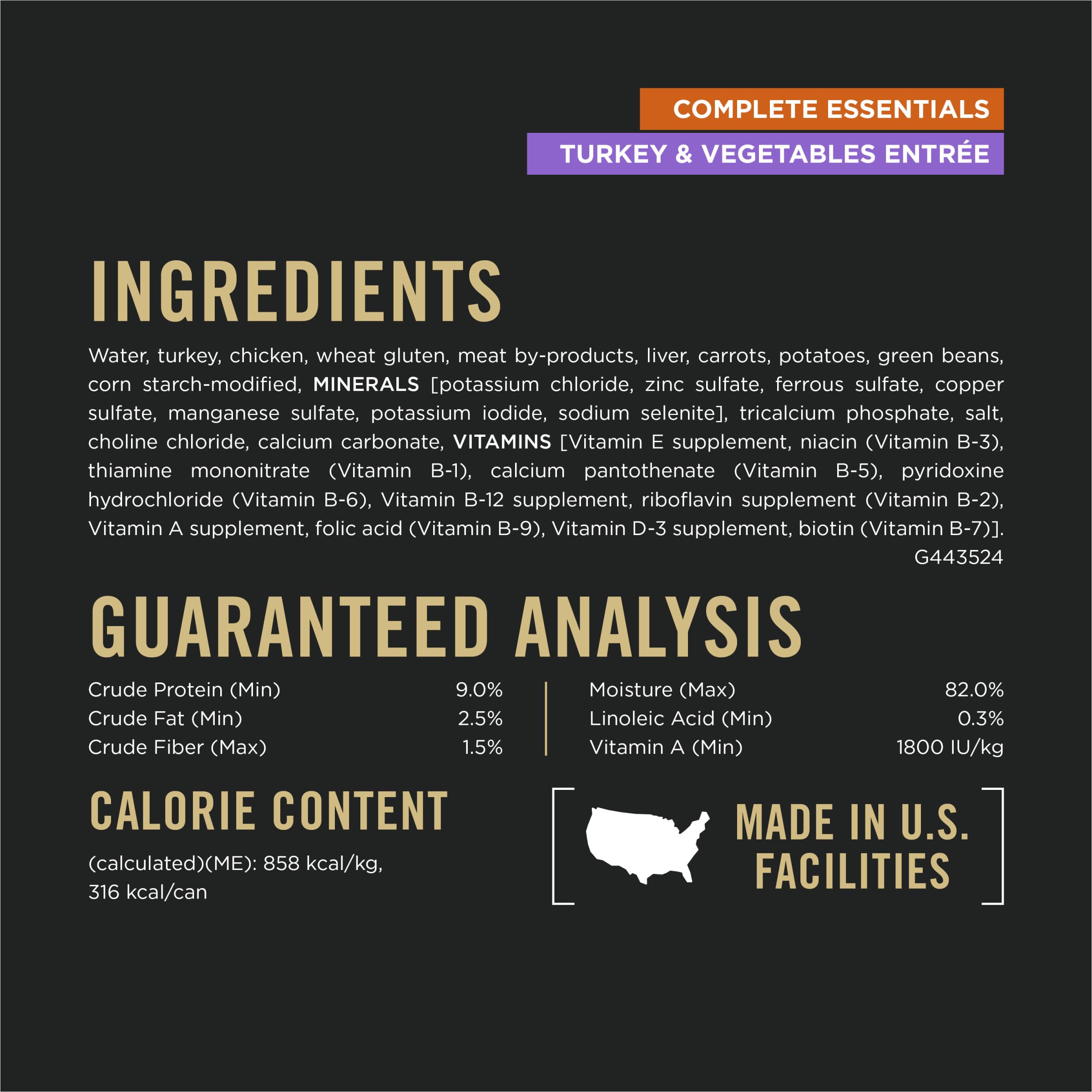 Purina Pro Plan Complete Essentials: sin colorantes ni conservantes artificiales, alimento puro.