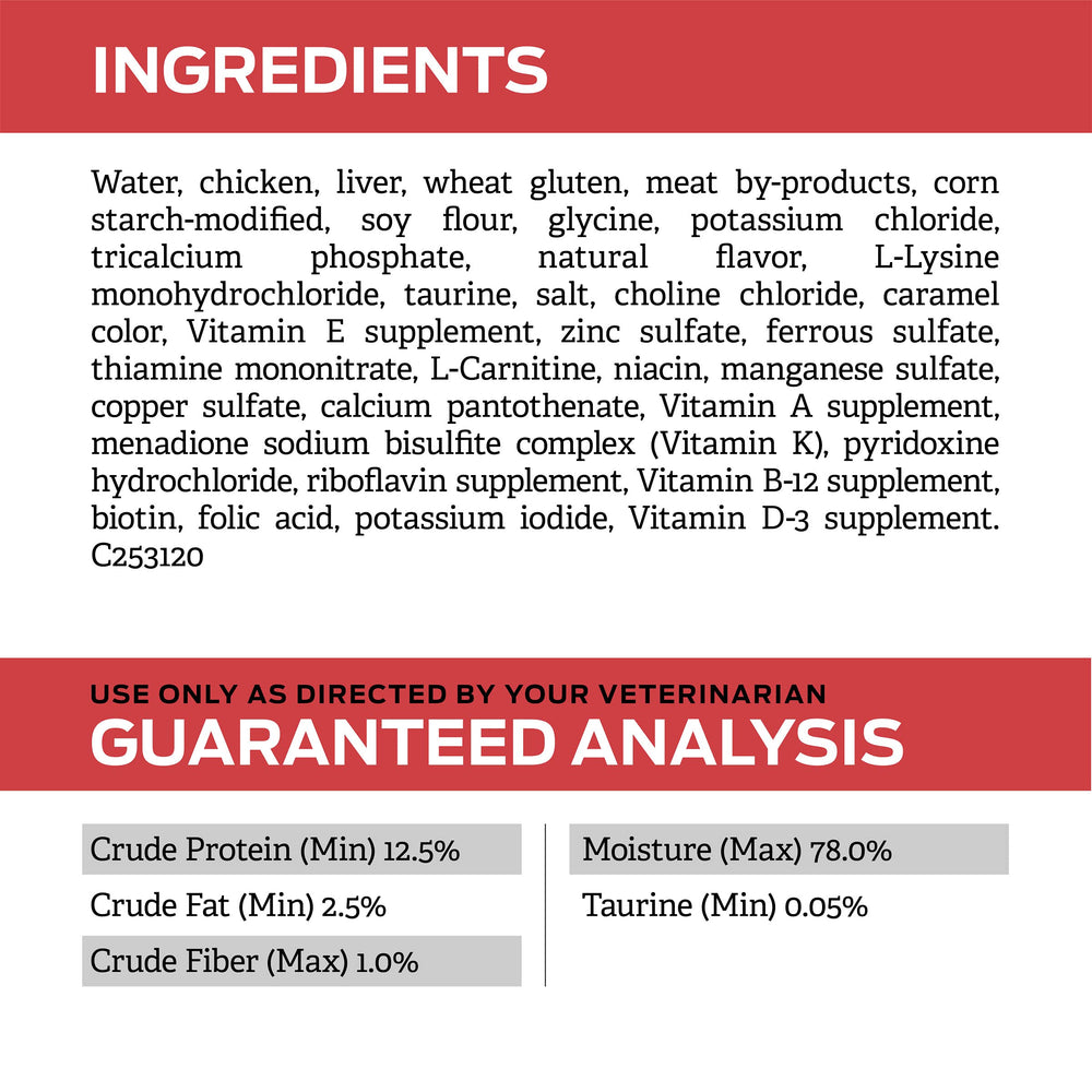 Purina Pro Plan Veterinary Diets DM ingredientes con proteína alta para felinos activos