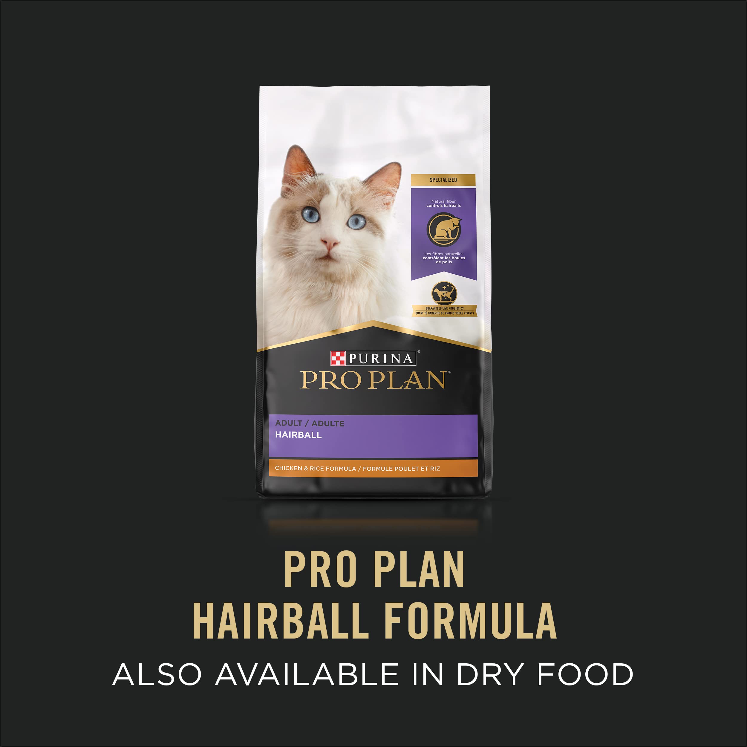 Purina Pro Plan Hairball Control sin preservantes, opción natural para gatos adultos.