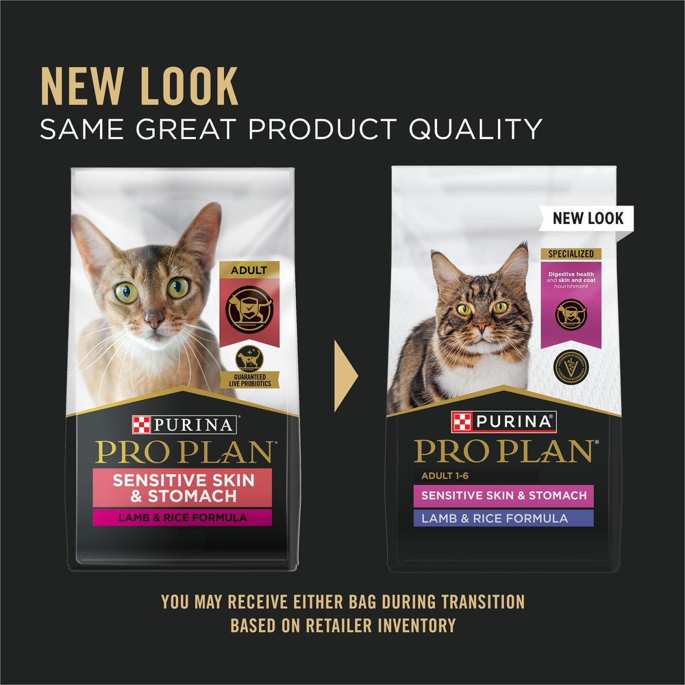 Purina Pro Plan Sensitive Skin and Stomach, ingredientes clave cordero-arroz para proteína de alta calidad