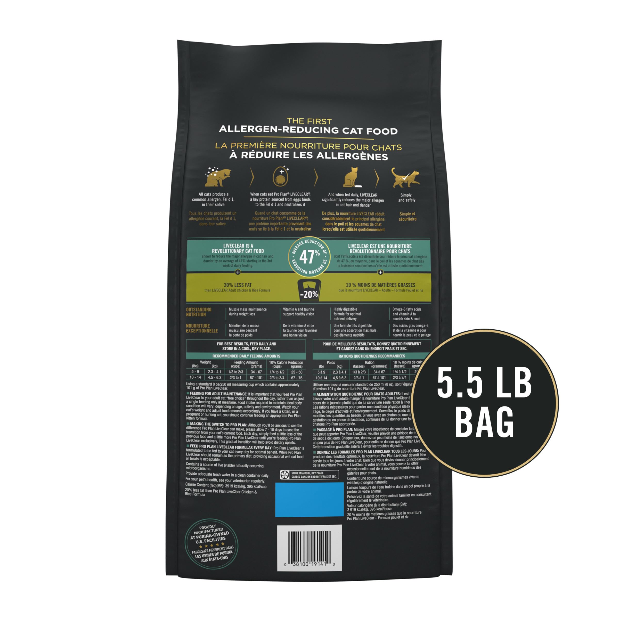 Purina Pro Plan LiveClear antioxidantes para apoyo inmunitario felino.