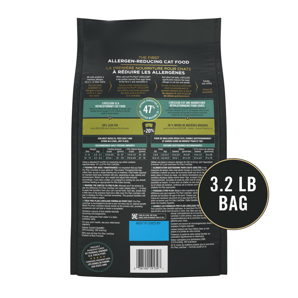Envase de Purina Pro Plan LiveClear, diseño práctico para almacenamiento.