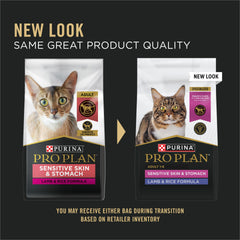 Purina Pro Plan Sensitiva, ingredientes destacados con cordero real.