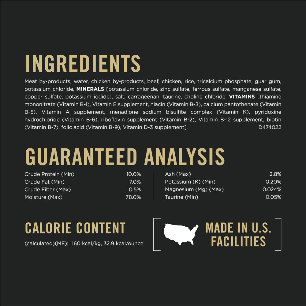 Purina Pro Plan Sin preservantes artificiales, opción natural para gatos.