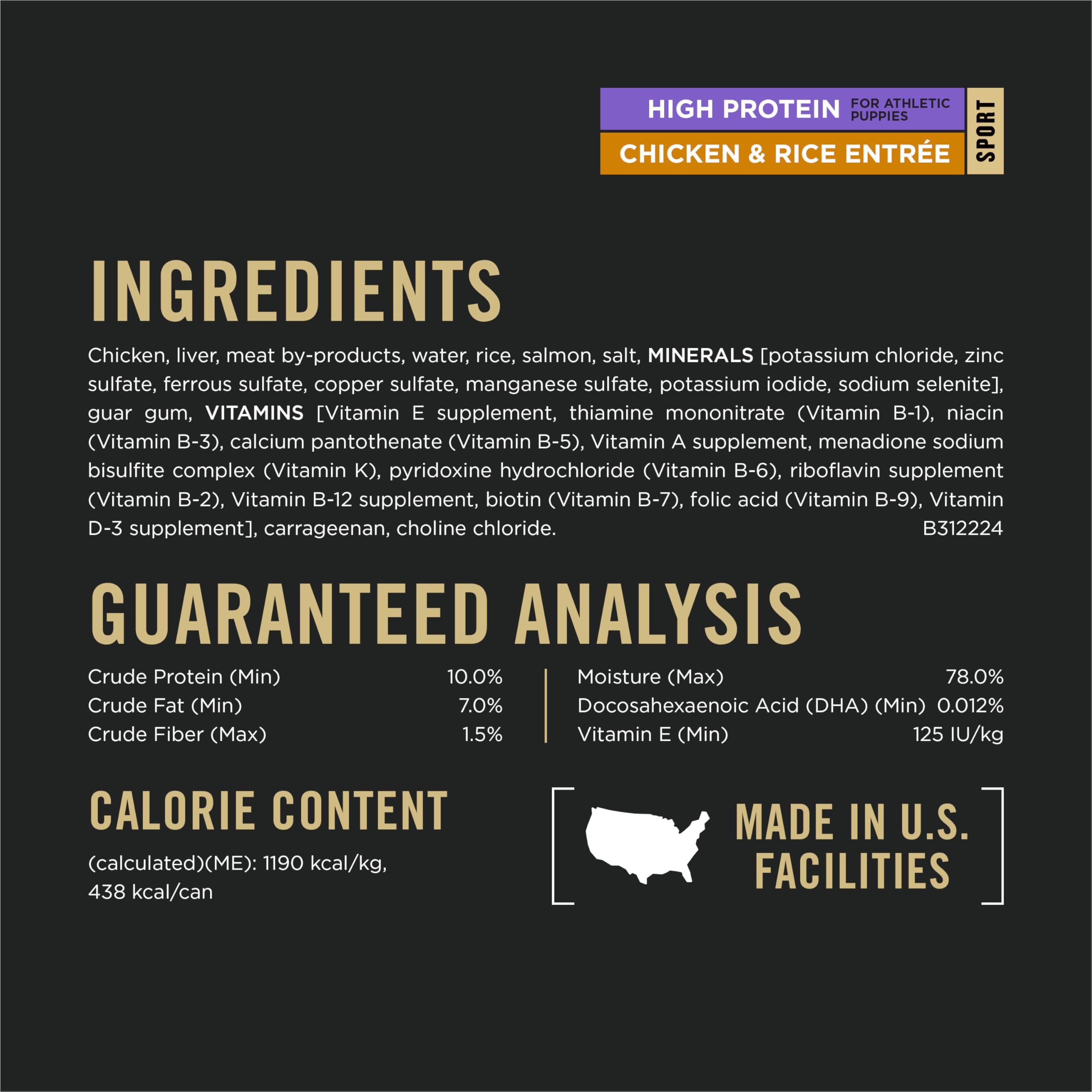 Purina Pro Plan Sport, sin colores ni sabores artificiales en su fórmula.