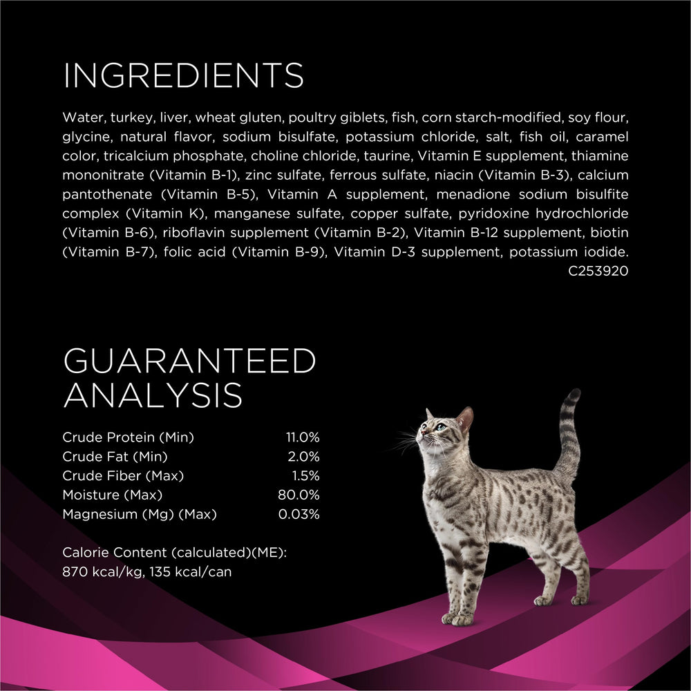 Purina Pro Plan UR urinario St/Ox, proteína de alta calidad para dieta equilibrada.