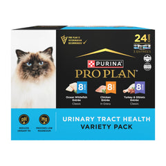 Purina Pro Plan urinaria: variedad de latas de 85 g para sabores atractivos y salud urinaria