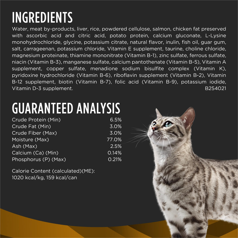 Purina Pro Plan NF fibra prebiótica para digestión suave.