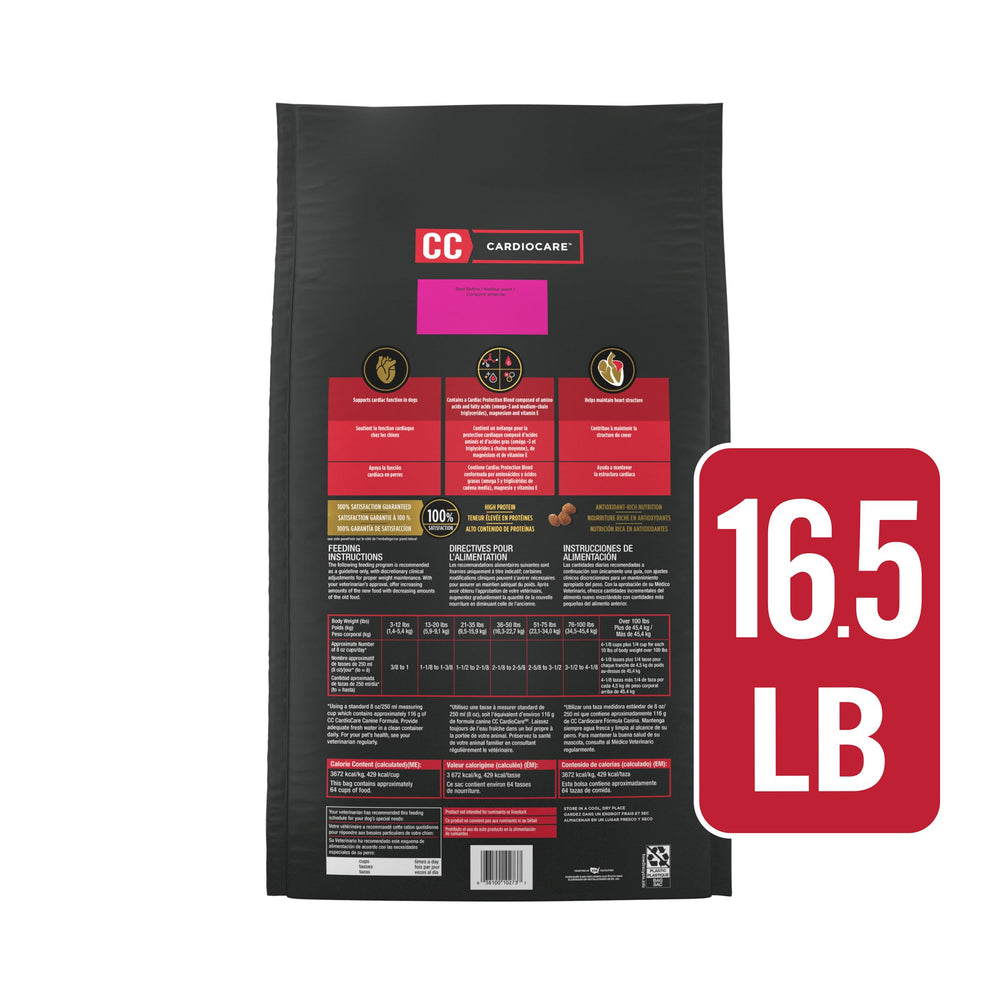 Purina Pro Plan Veterinary Diets CardioCare: sabor agradable que facilita la hora de comer.