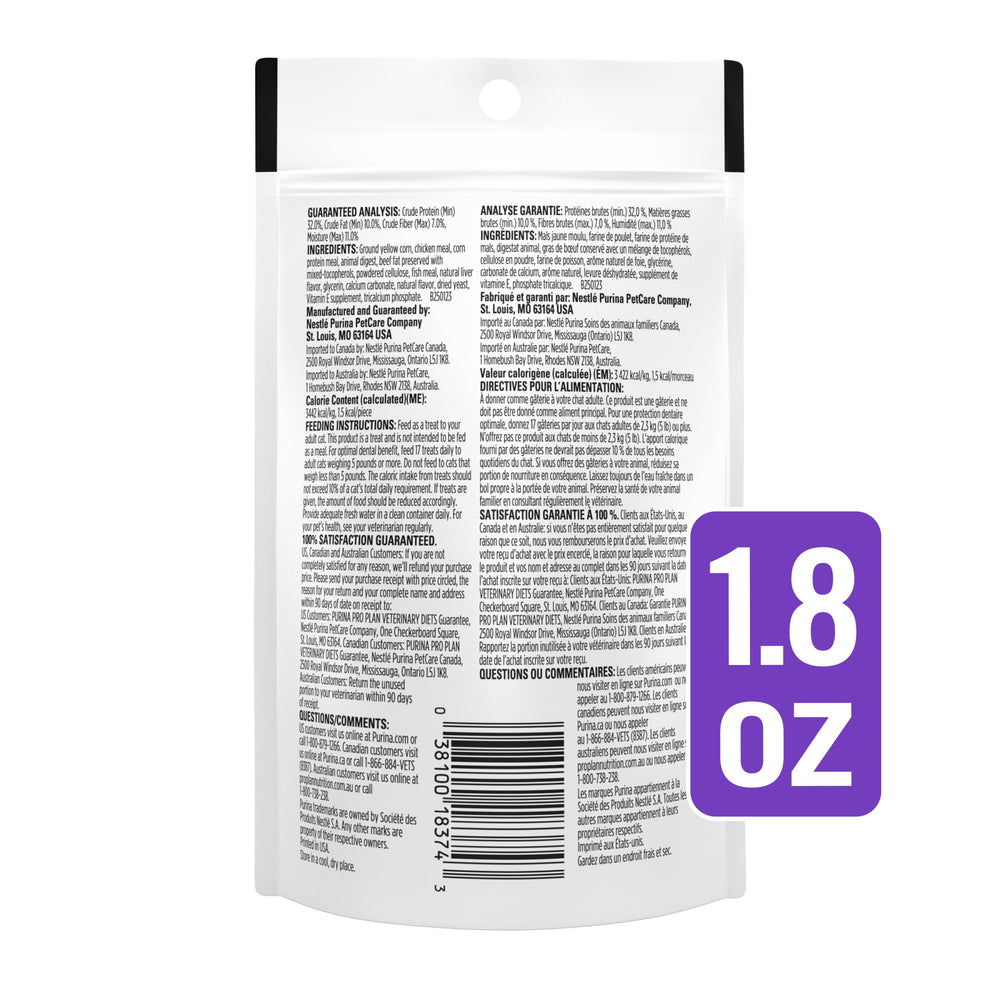 Purina Pro Plan Veterinary Diets Dental Bites: crujiente que puede ayudar a la higiene dental